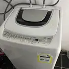 غسالة وبرادة ماء