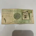 ريال توقيع احمد الخليفي