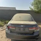 كورد 2012 تشليح