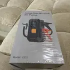 مشغل بطارية سياره
