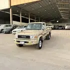شاص رفرف