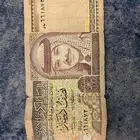 للبيع عمله أردينه نصف دينار