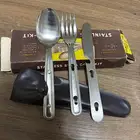 طقم طعام تراثي