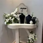 عربية ملكه