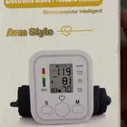 جهاز قياس ضغط