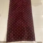 مده مع مركى