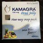 كماجرا الهندي الأصلي KAMAGRA