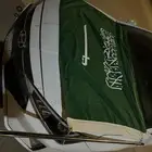 علم المملكه العربيه السعوديه