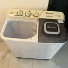 غساله للبيع