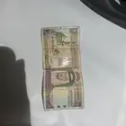 مية
