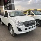 ايسوزو غماره دبل 25