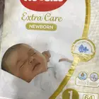 هجيز حفاظ رقم 1