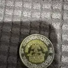 ريال واحد سعودي