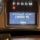 اسكاليد كاديلاك
