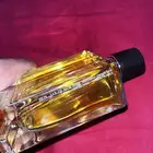 عطر هيرمس وعطر Another 13