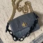 شنطة
