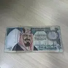 فلوس من عهد الملك عبدالعزيز رحمه الله