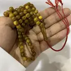 سبحه   مسباح