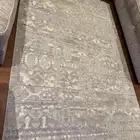 سجادة من مفروشات الرقيب اشلي
