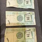 ريال الملك عبد الله نادر توقيع احمد الخليفي مع التقسيمه