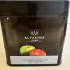 معسل فاخر تفاحتين