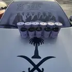 مق هاف مليون الخزامى