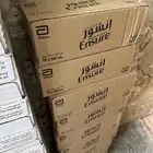 حليب انشور  surenutri vegenat