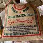 أرز سيلا بسمتي ممتاز من أطيب الأنواع نوع فاخر