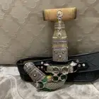 جنبيه حك زراف