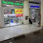 للتقبيل محل في أسواق العويس بالرياض