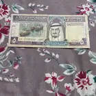 الواصلي