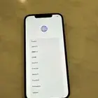 ايفون 12 برو ماكس