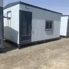 طريق رماح