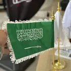 طباعة اساور احتفالات وهدايا دعائية