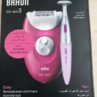 اله حلاقه للشعر مع التحديد