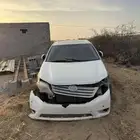 افالون تشليخ