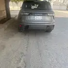 لينك اند كو 01