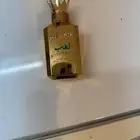 طيب هيرش لهب