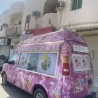 سيارة آيسكريم جمس سافانا موديل 2012