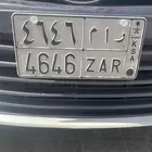 لوحة مميزة ر ا م 4646 للبيع