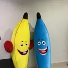 للبيع موزه اصفر و ازرق