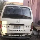 باص هايس بضاعه