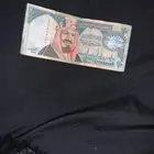 20 ريال الملك عبدالعزيز