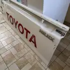 باب صندوق هايلوكس