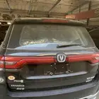 شنجان C S 95 رويال اعلي فئه فل كامل موديل 2023