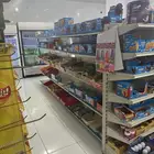 بقالة للتقبل