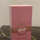 عطورات تصفية