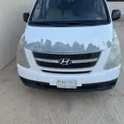 اتش ون H1 للبيع