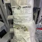 قماش ستاير القثمي