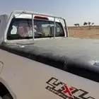 طبق حق ايسوزو